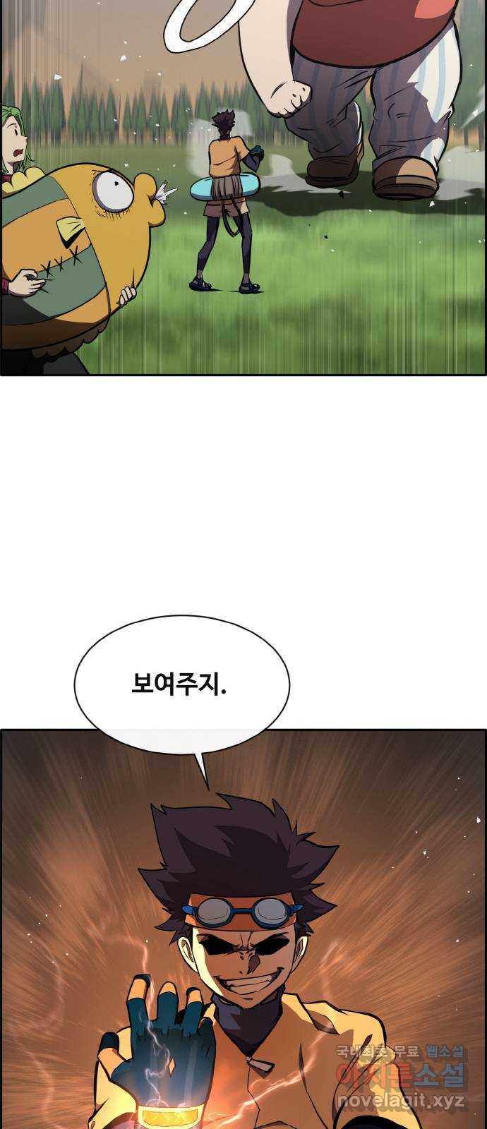 1656742400088o38yh4ksip.jpeg