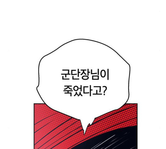 16567430756146xikkex3sgd.jpeg