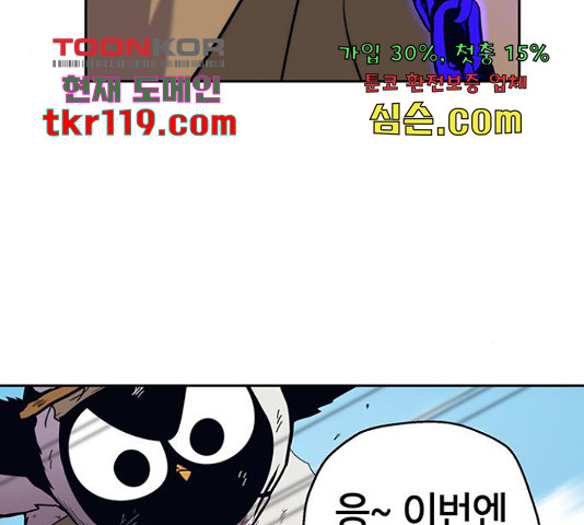 1656743078663ksep6ftaa3.jpeg
