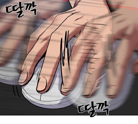 1656743095812269ntpcdp36.jpeg