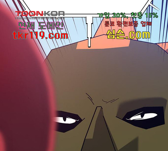 1656743101545e06506tooaf.jpeg