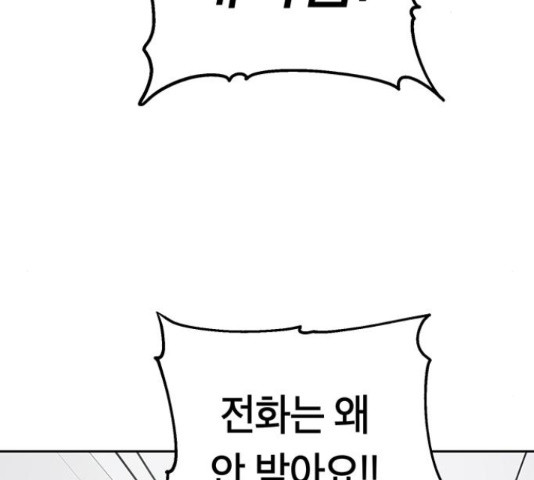 1656743104528huri6bl1kxq.jpeg