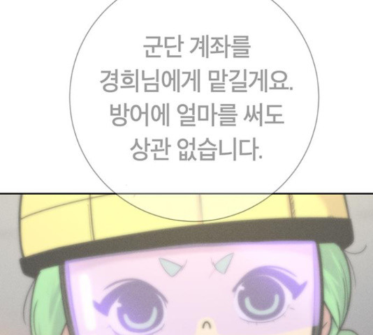 1656743105844tdtcecm1x9.jpeg