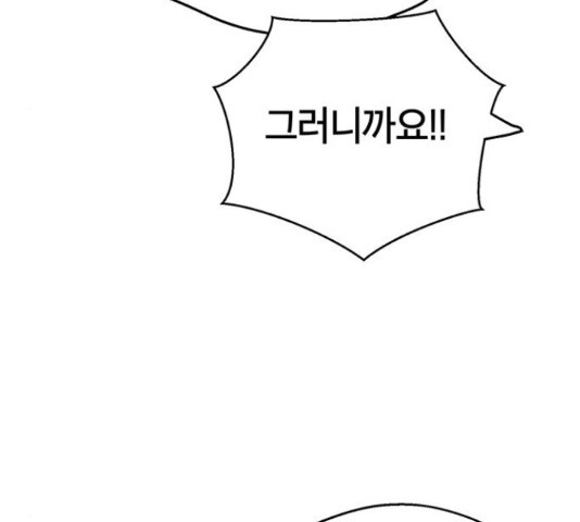 1656743106178j3yem2lnp5.jpeg