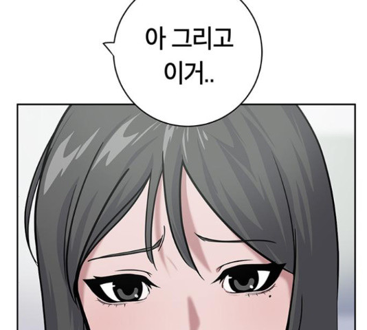 16567431066627nlsg8078c3.jpeg