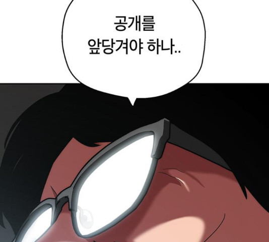 165674311219615yqjvhe6gc.jpeg