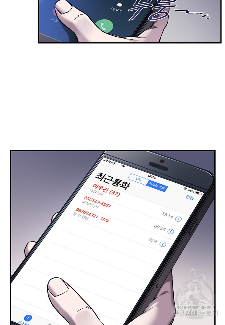 1656742452436xyyxkjhjalf.jpeg