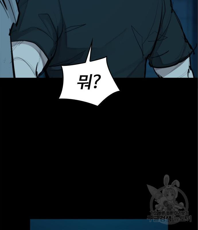 1656742988120nbg8fvcq5b.jpeg