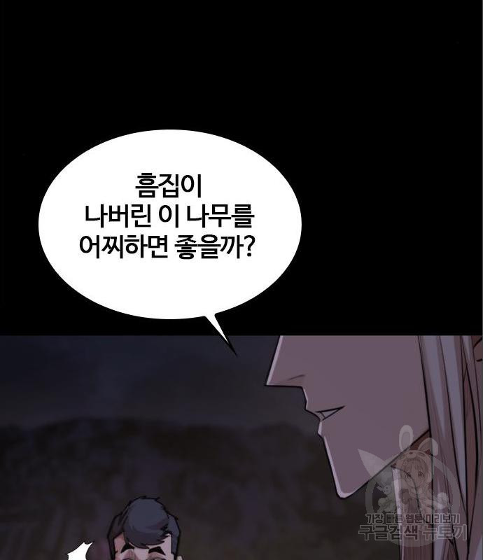 1656743010384gyujiosqdfl.jpeg