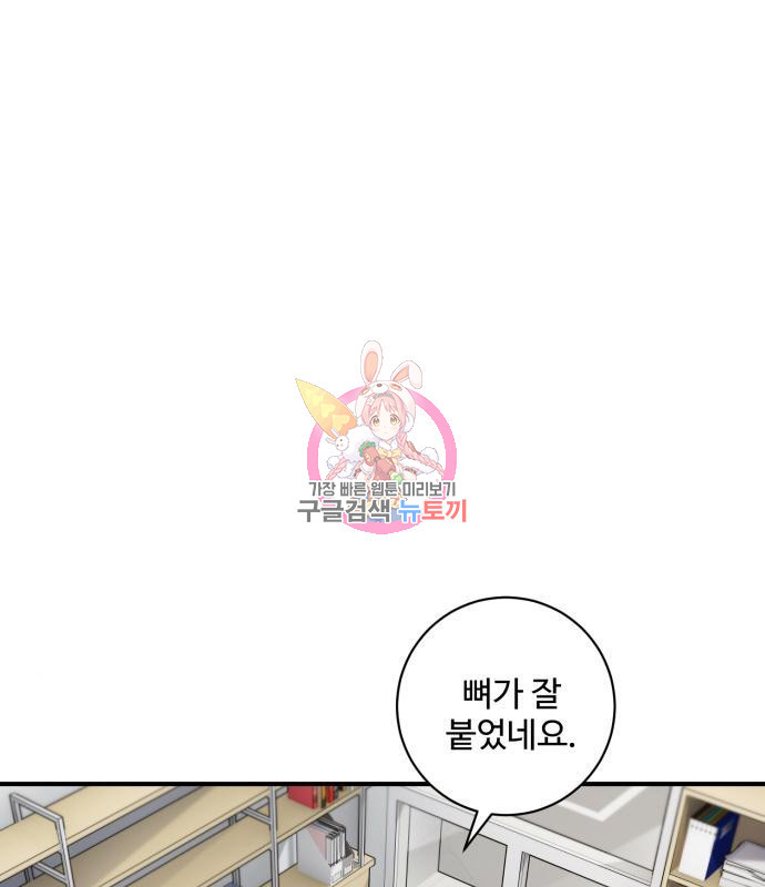 1656739489946j2of1tenfmg.jpeg