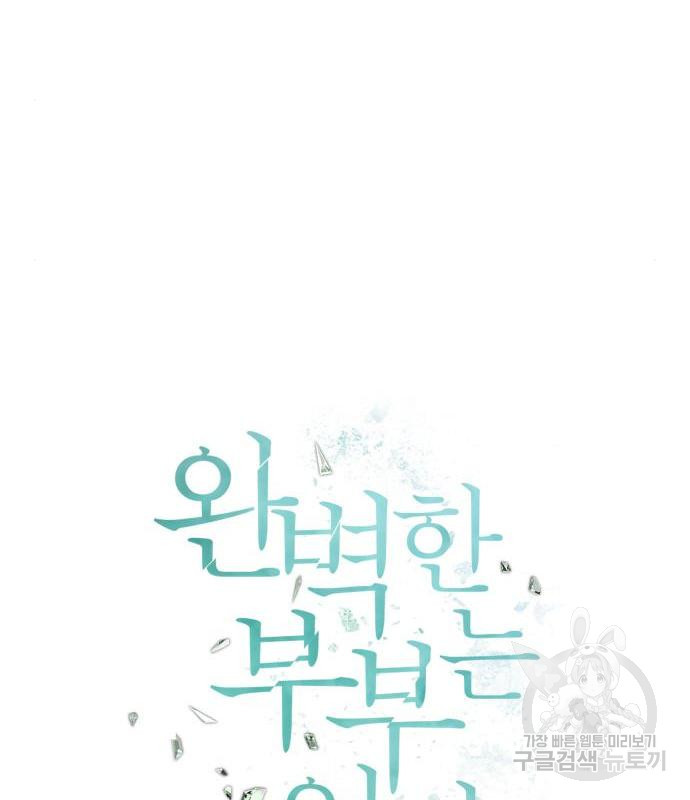 1656739499200twj63crjjle.jpeg