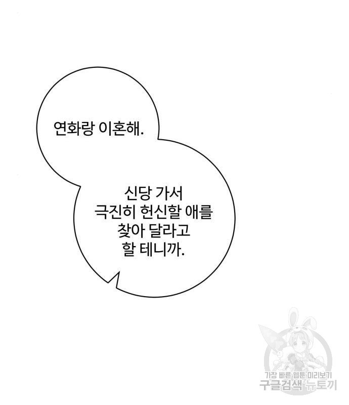 1656739508737rjxak5an5.jpeg
