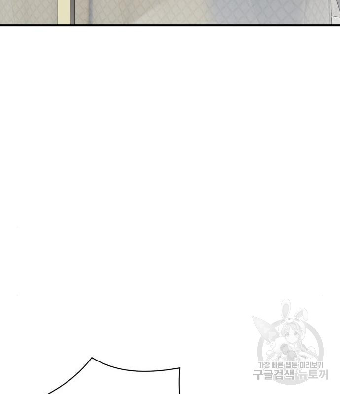 1656739511516x25gpants5.jpeg
