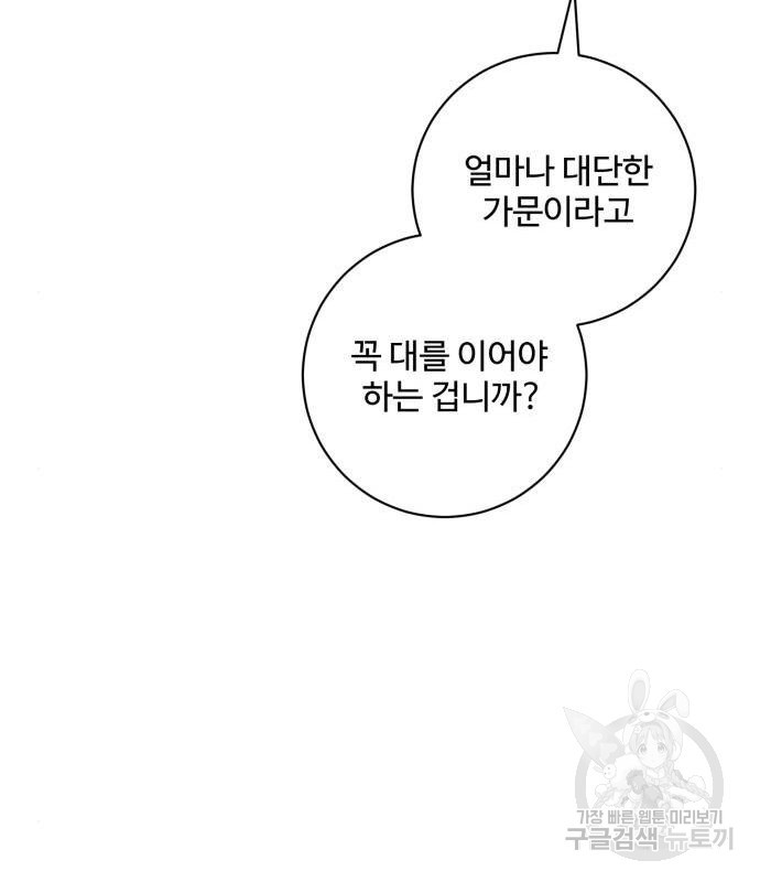 16567395124445dqcbwj77bs.jpeg