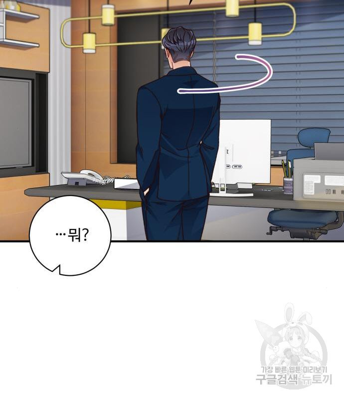 1656739514348tdlpxhoishi.jpeg
