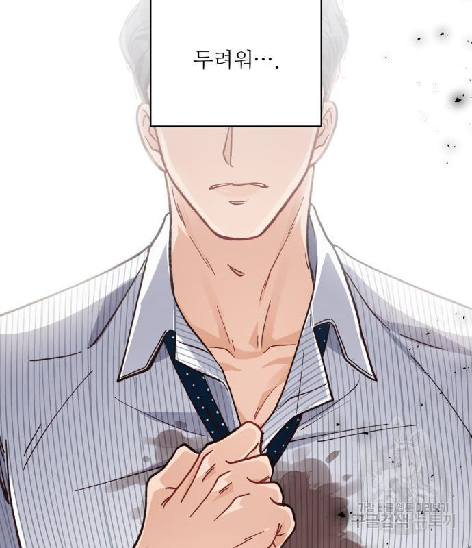 16567395256196eoncsgdnbd.jpeg