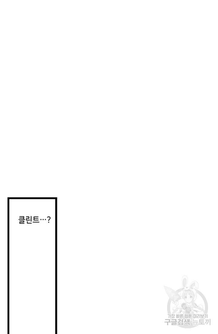 1656742219340oxm1o2e37i.jpeg