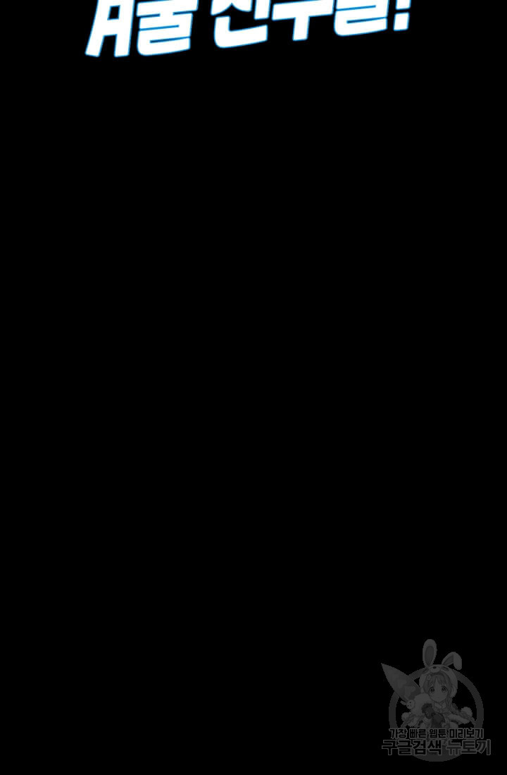1656742222425tmsgh7544ba.jpeg