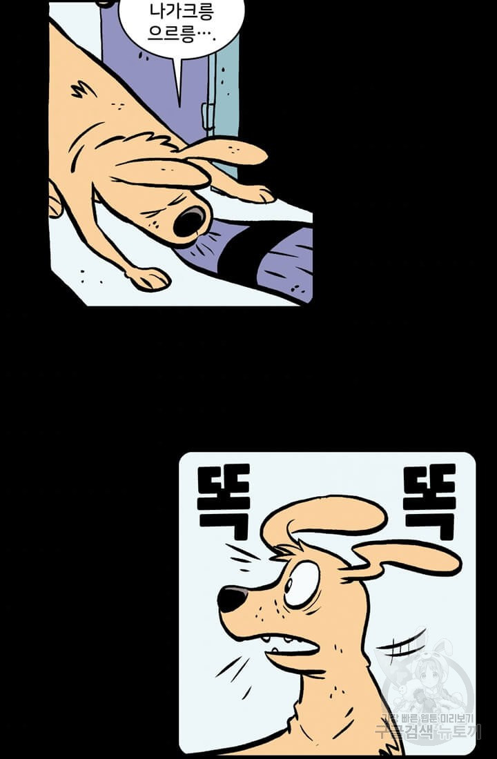16567422266961n2a406r6nd.jpeg
