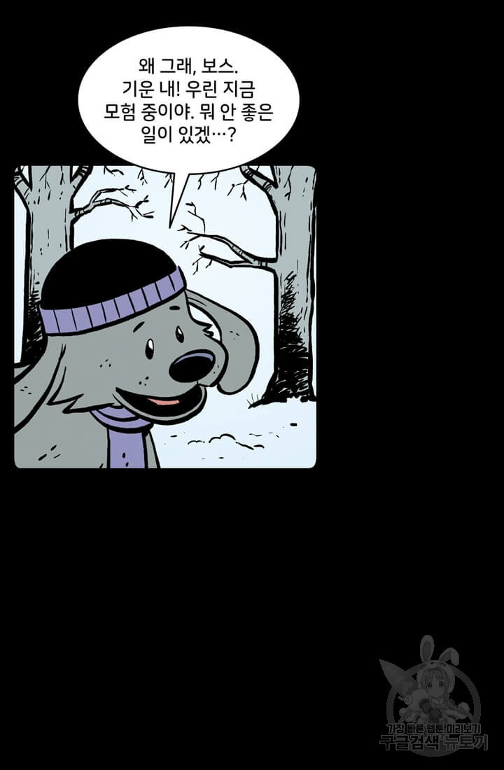 1656742229011p440a6z89cq.jpeg