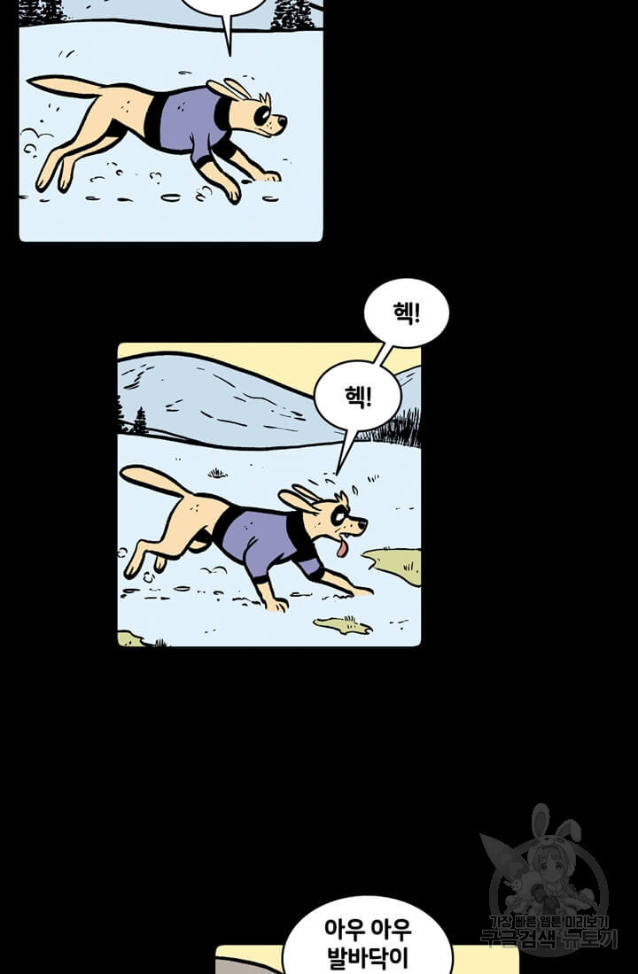 1656742232585py0k78dhein.jpeg