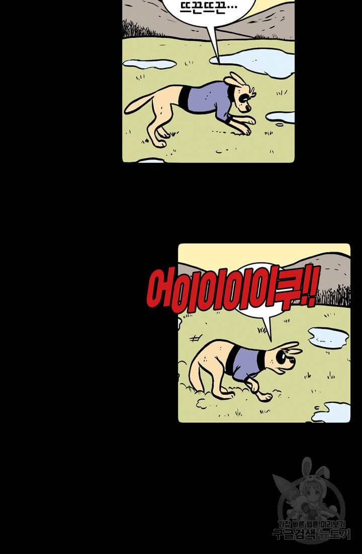 16567422327392b1ffhpvto1.jpeg