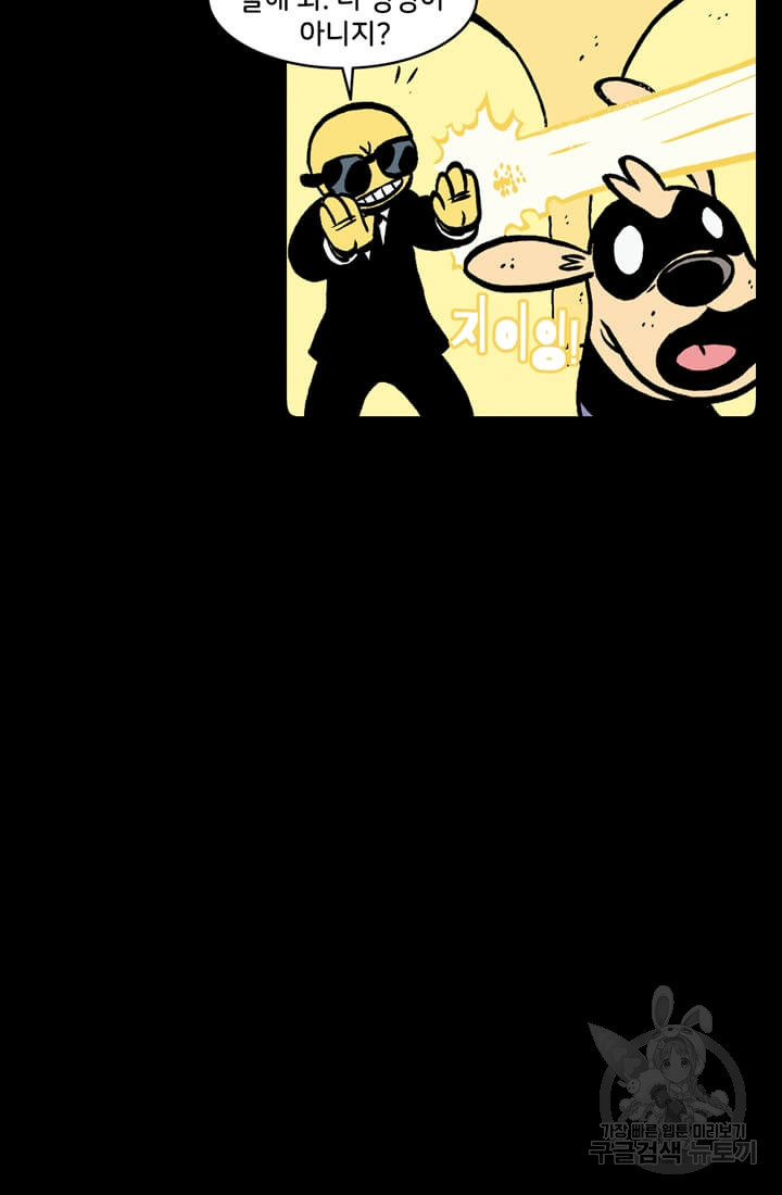 1656742235059j3excc3c84.jpeg