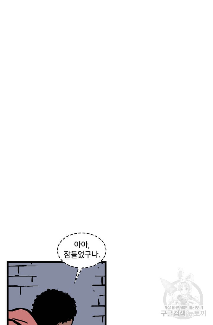 1656742238479forw42okwfr.jpeg