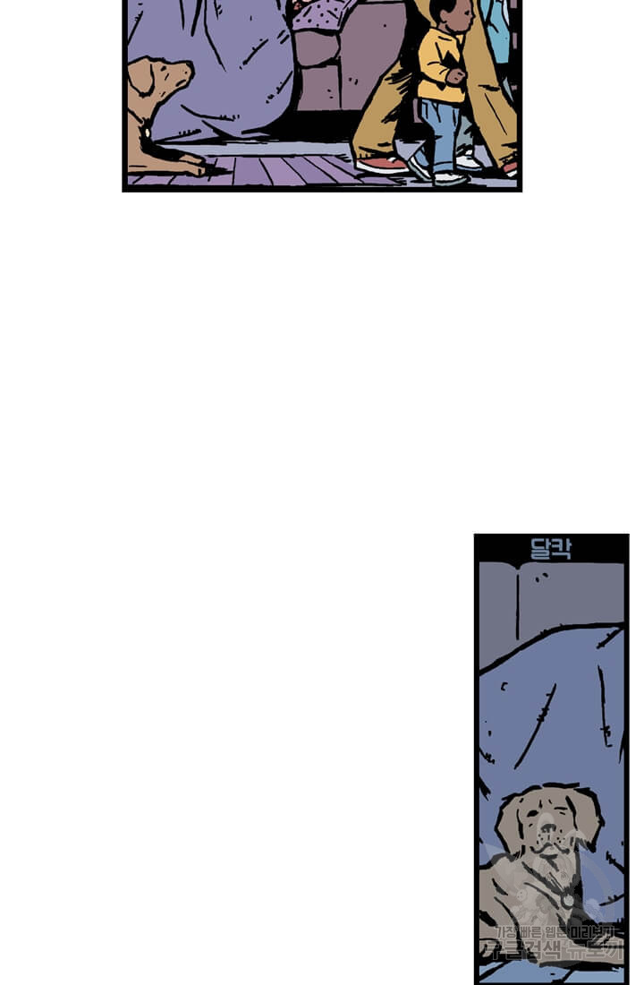 1656742238943jqtnq4bnwwr.jpeg