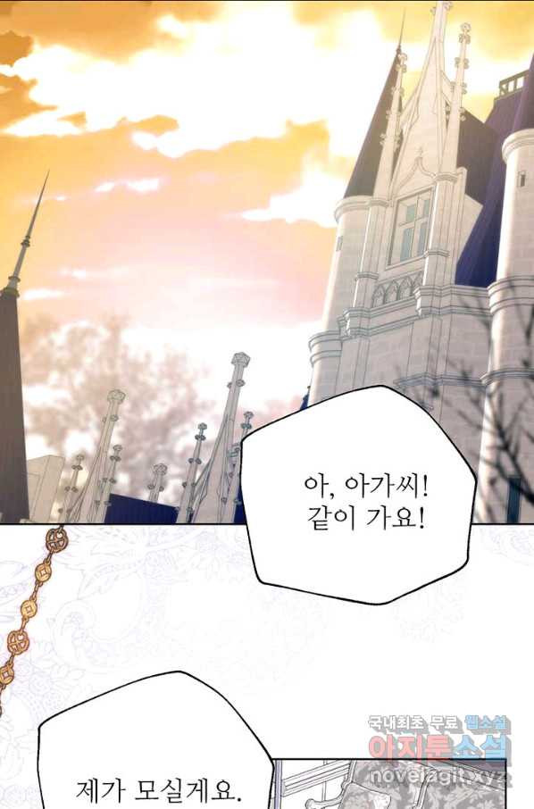1656739912999kyr9459pwlg.jpeg