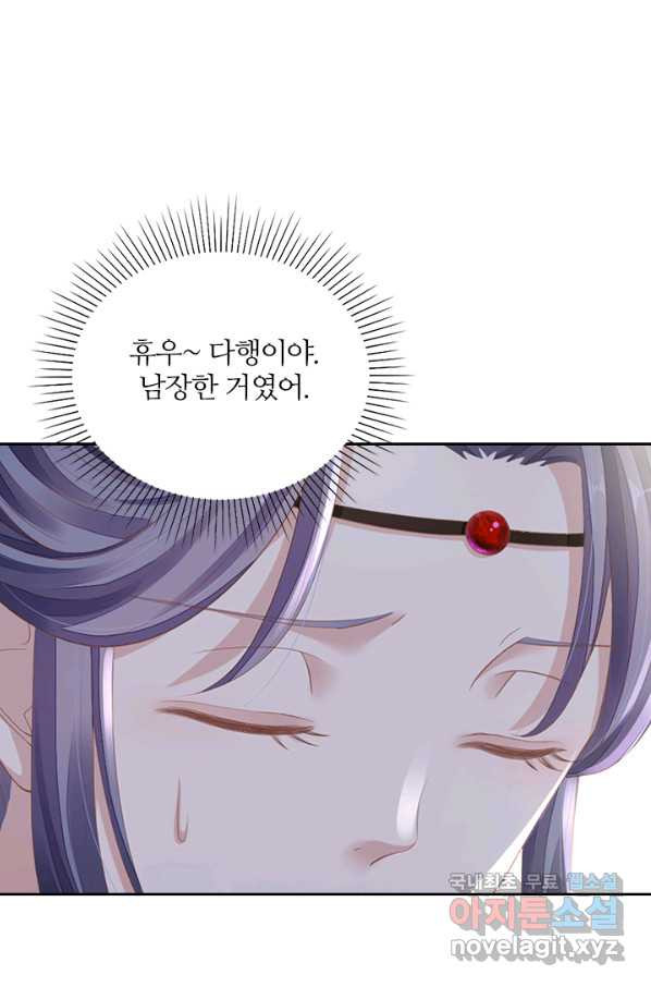 1656744674718vbir7aozyq.jpeg