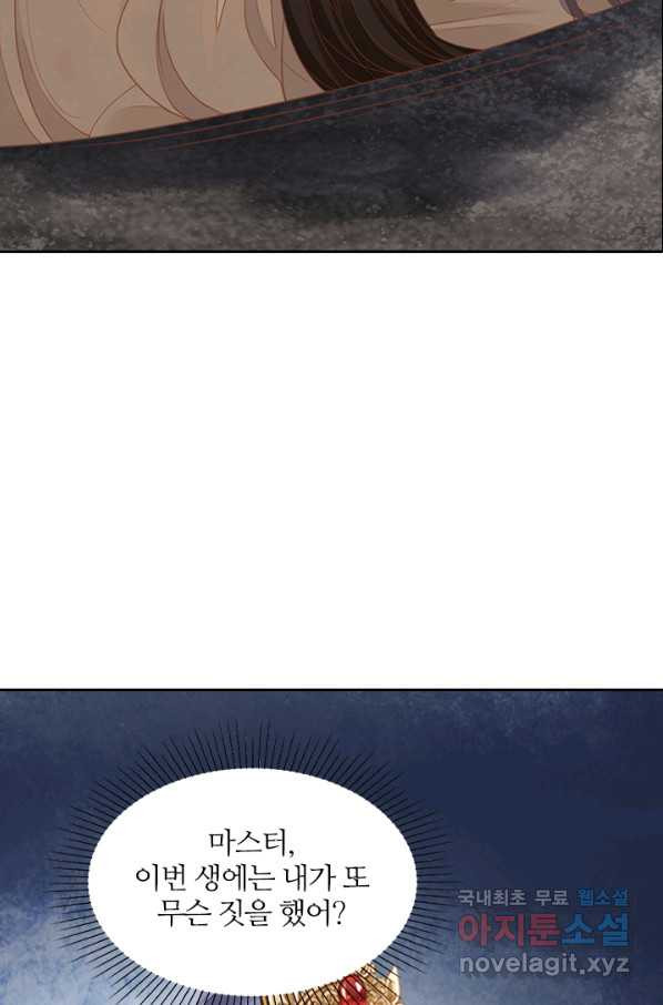 16567446753348ouxlokouo5.jpeg