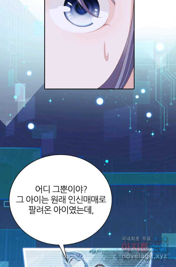 16567446761084v8v1sw9pev.jpeg