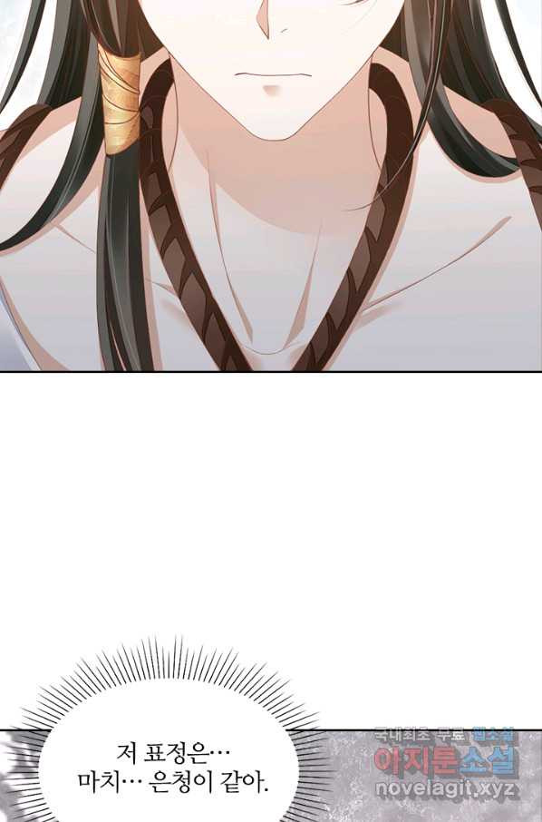 16567446811058272eg8ga6k.jpeg