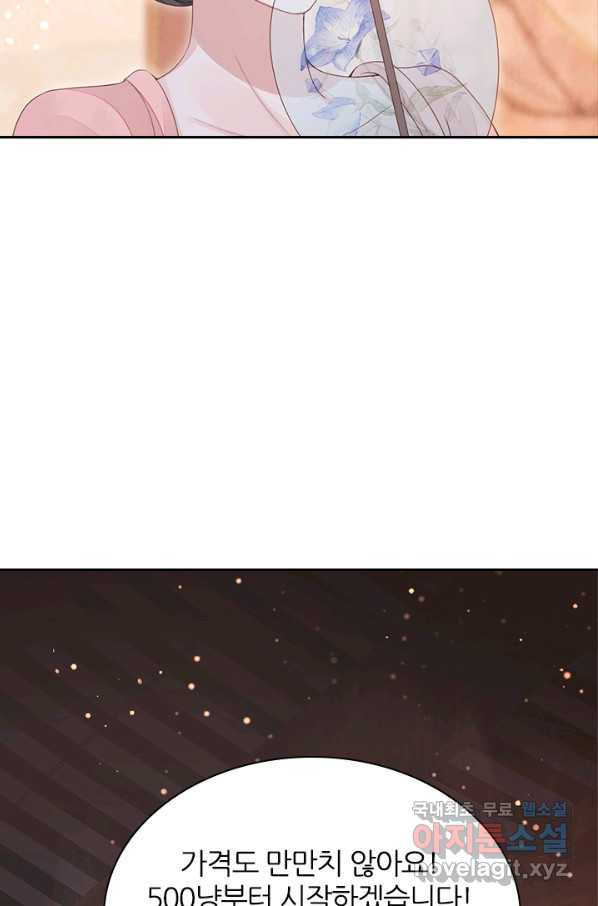 1656744684373uja8uegaa1s.jpeg