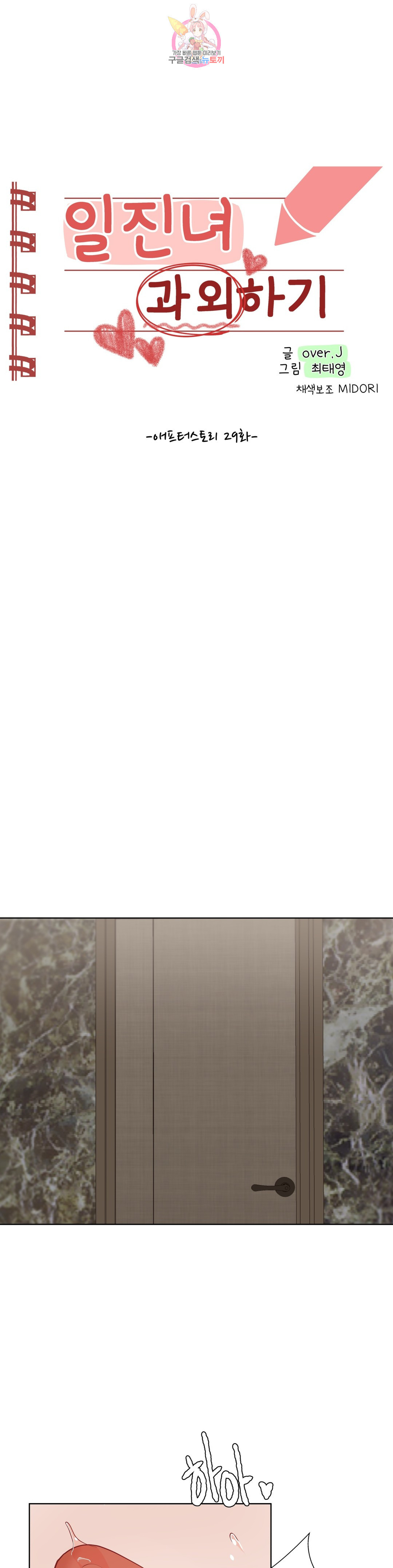 1658275973089win5p3dy1b.jpeg