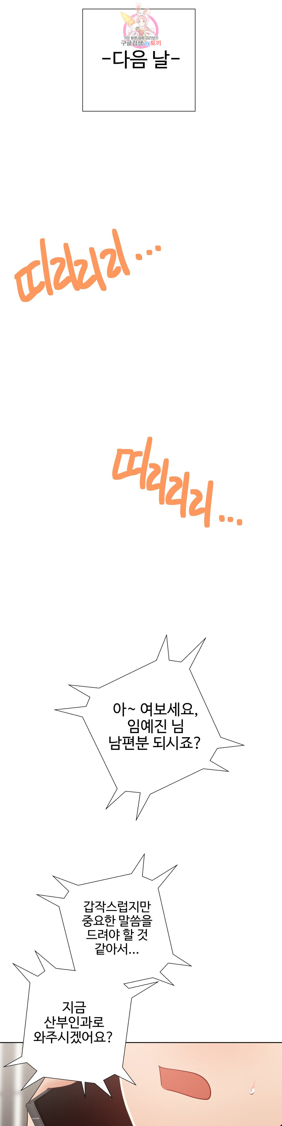 1658275978661hd2dawn5vd5.jpeg