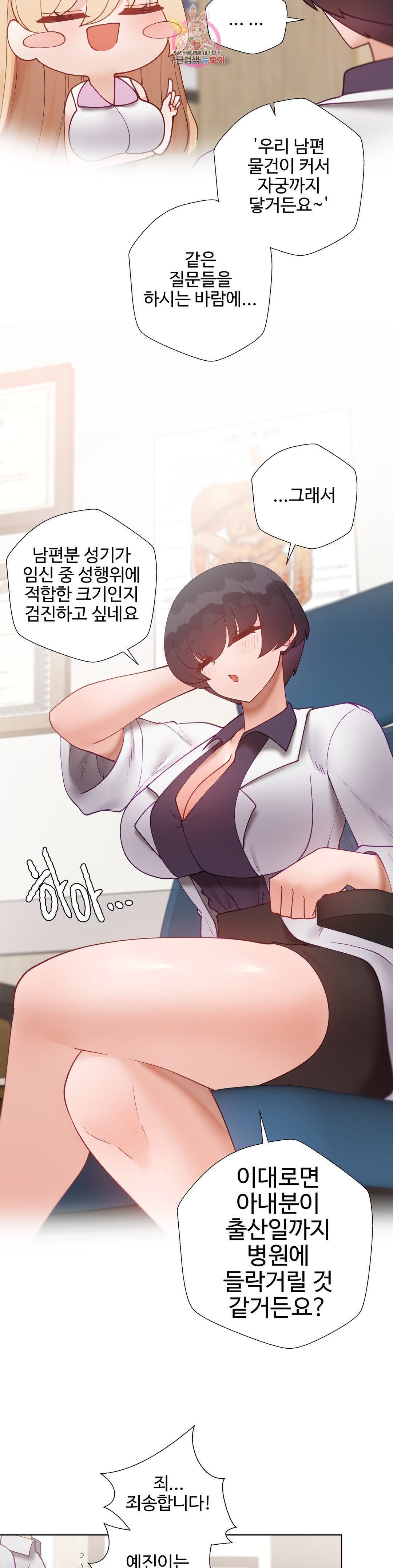 1658275982721aya9jni7nb.jpeg