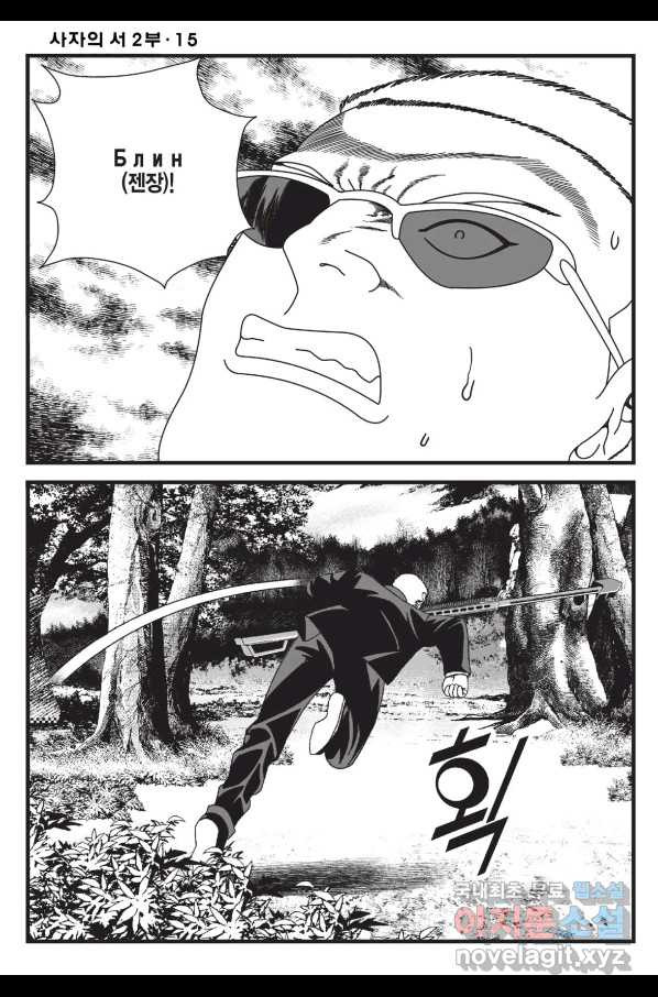 1658275035779wig1znmysui.jpeg