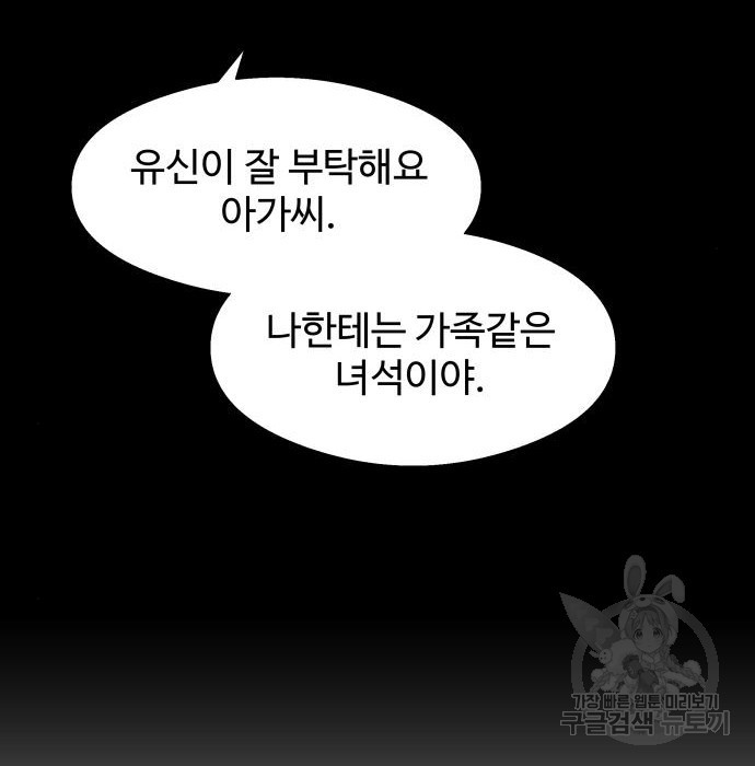 16582778636607pnzsru0cre.jpeg