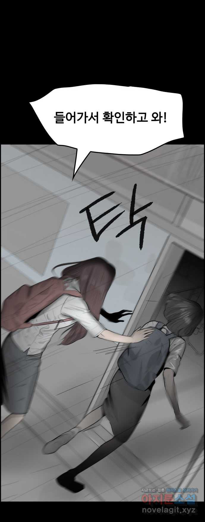 1658276640170n3d06758yr.jpeg