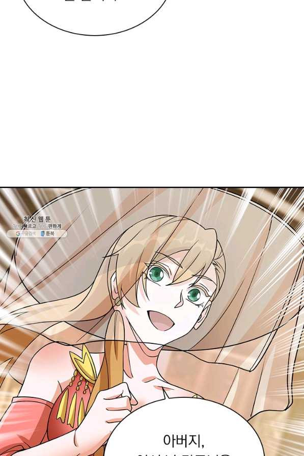 1658342495316ey8vw3xbgun.jpeg