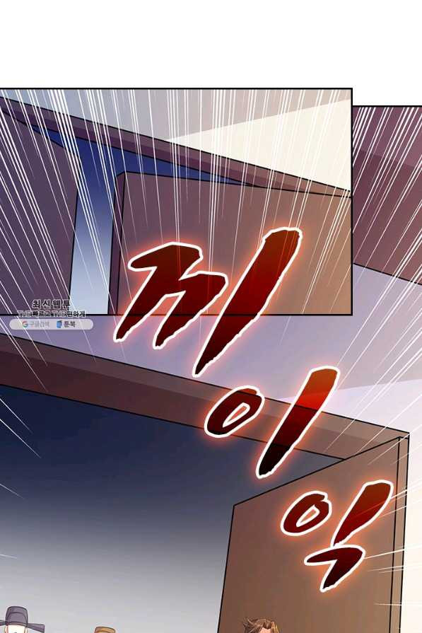 1658342497468inairvaab2m.jpeg