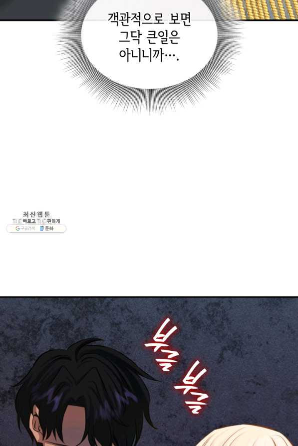 1658340808419puwuxd9hpdc.jpeg