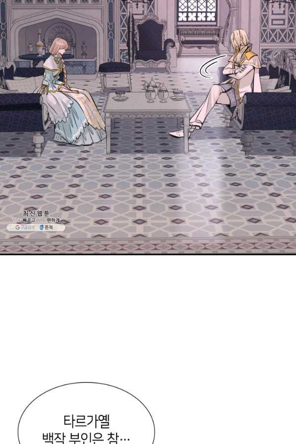 1658340821276pl7hrfo4y8o.jpeg