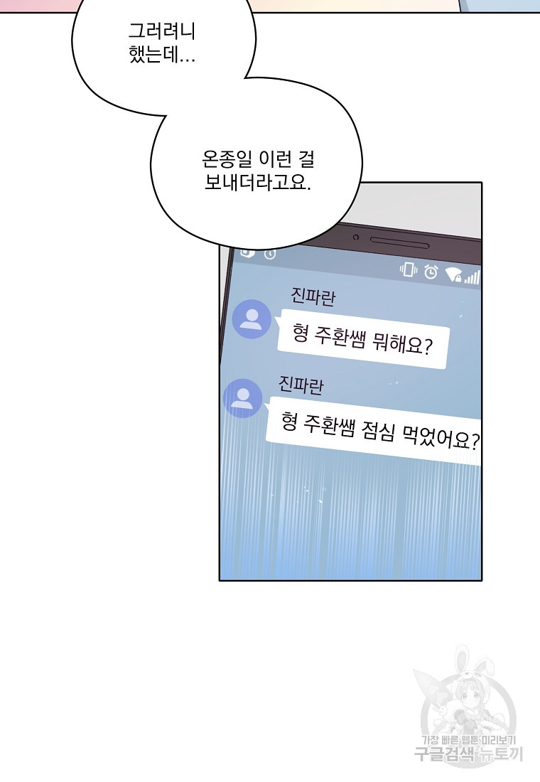 1658427906114h6t50n4sg3l.jpeg