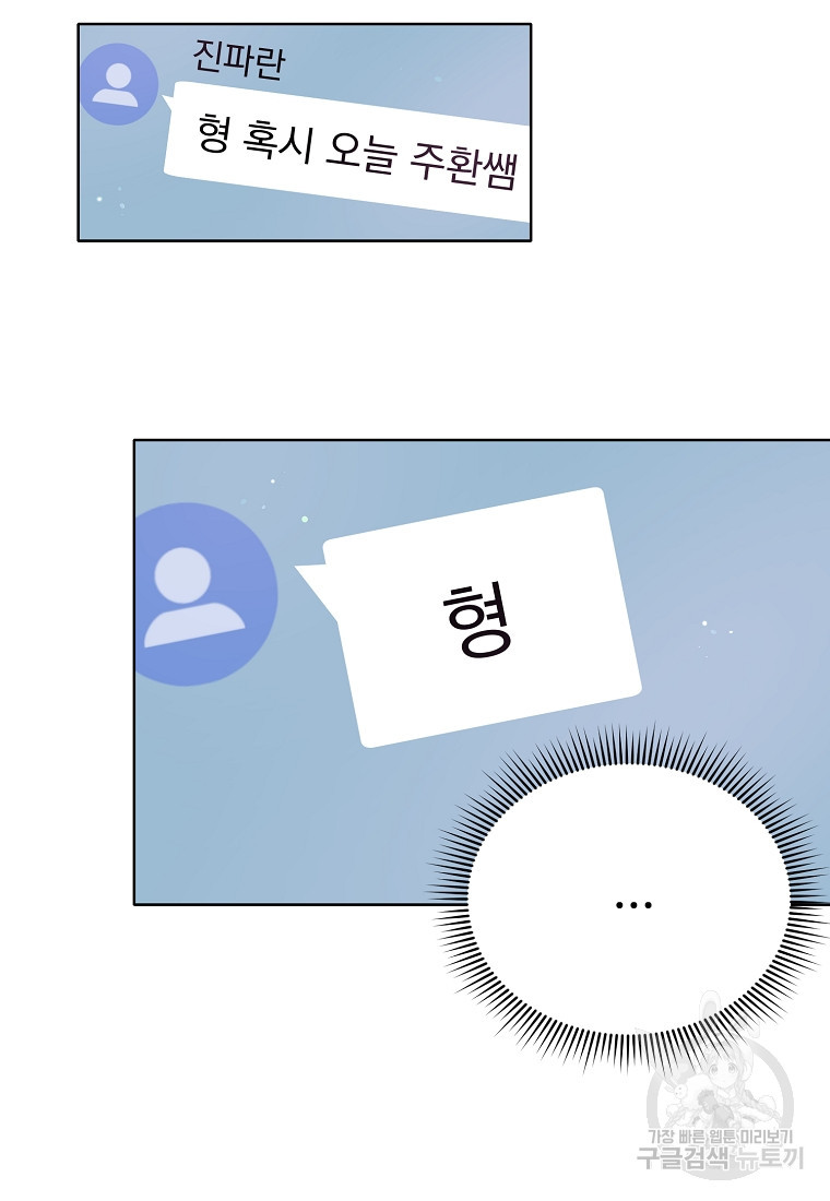 1658427906270jiorsakmr1a.jpeg