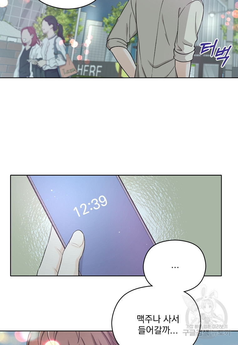 1658427913780ca0hr04tbb5.jpeg