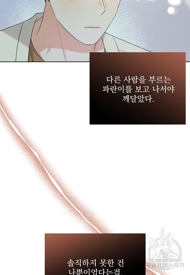 1658427918307uo15cme94h.jpeg