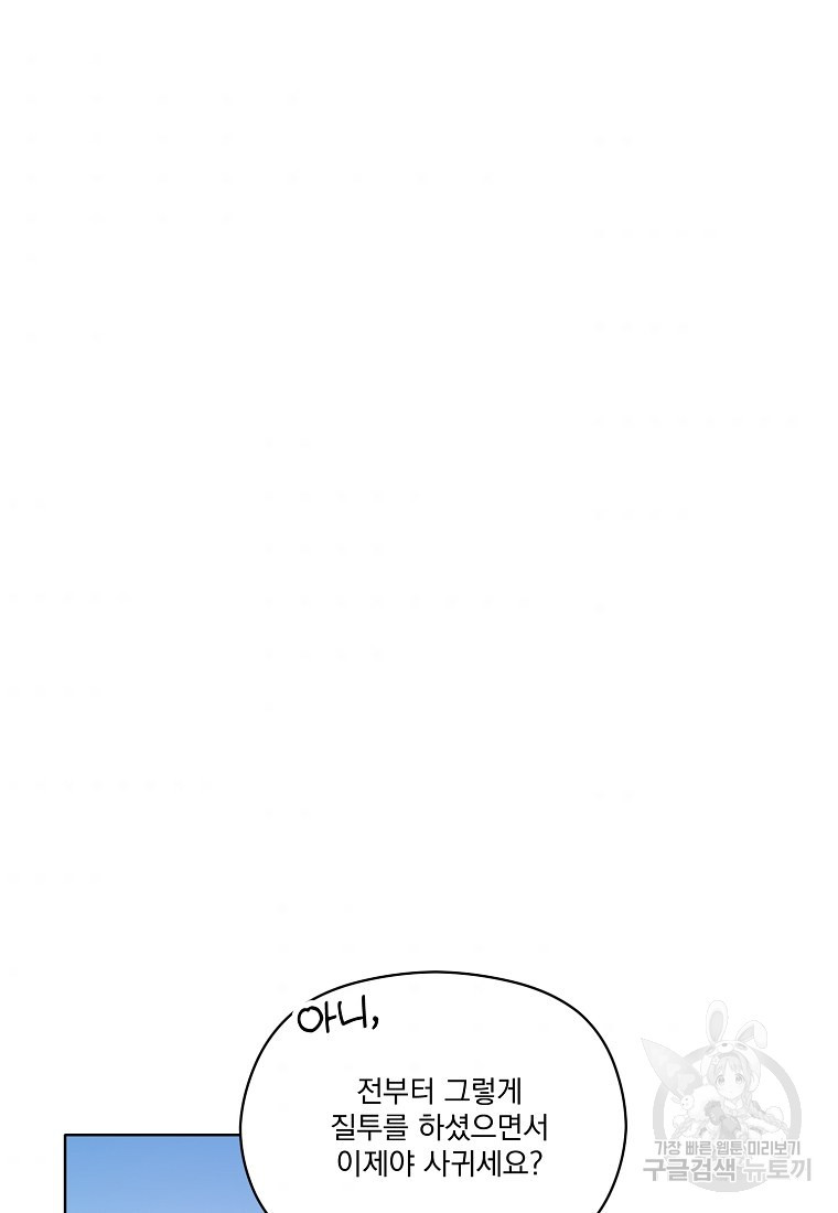 1658427919846ilffr2i27vi.jpeg